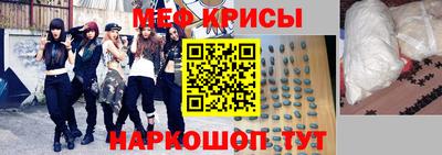 индика Будённовск