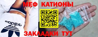 индика Будённовск