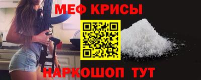 индика Будённовск