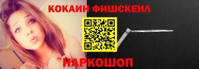 стаф Бузулук