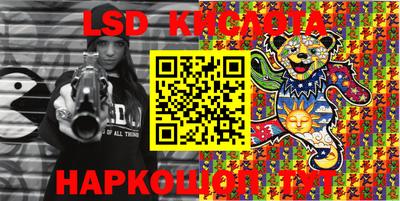индика Будённовск