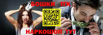 стаф Бузулук