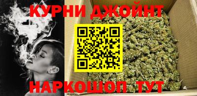 винт Бугуруслан
