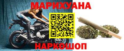 винт Бугуруслан