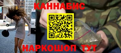 стаф Бузулук