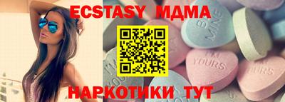 стаф Бузулук