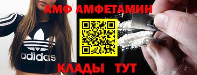 индика Будённовск