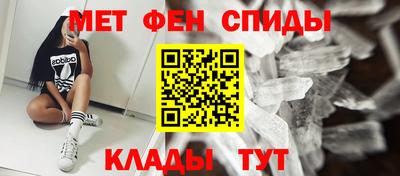 стаф Бузулук
