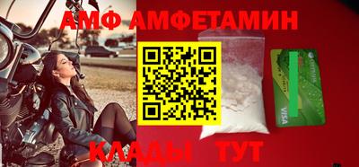 стаф Бузулук