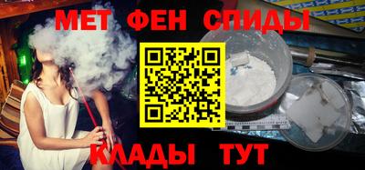 стаф Бузулук