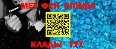 винт Бугуруслан
