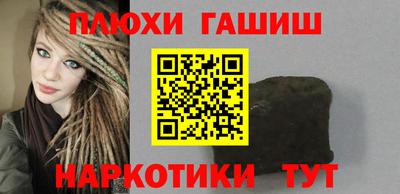стаф Бузулук