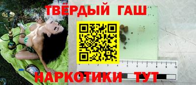 индика Будённовск