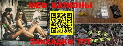 стаф Бузулук